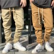 画像5: VICTORIOUS 【ストレッチ コットンジョガーパンツ】 JOGGER PANTS イージーパンツ JG804 (5)