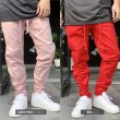 画像7: VICTORIOUS 【ストレッチ コットンジョガーパンツ】 JOGGER PANTS イージーパンツ JG804 (7)