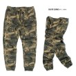 画像8: VICTORIOUS 【ストレッチ コットンジョガーパンツ】 JOGGER PANTS イージーパンツ JG804 (8)