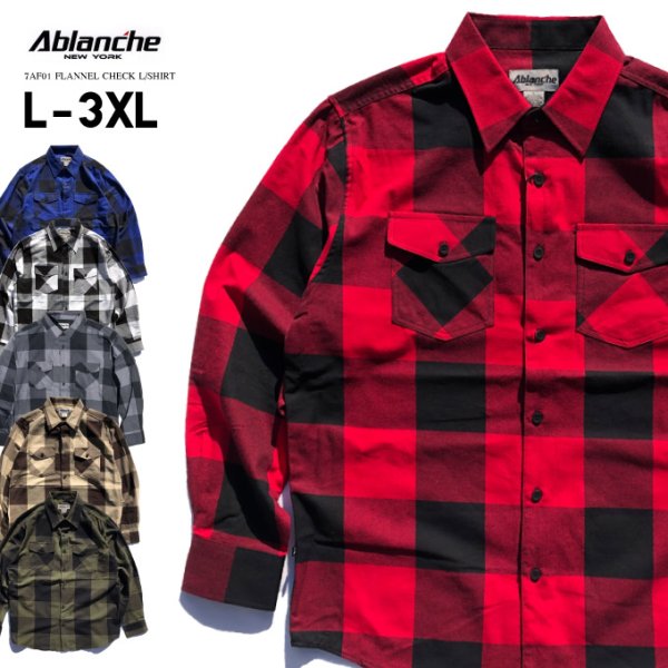 画像1: ABLANCHE 【 フランネル チェックシャツ 1 】 ヘビー ネルシャツ 長袖 グラデーションチェック (1)