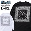 画像1: 【 NEW!! 】 クリミナルオリジナル ロングスリーブT 【 Big Bandana 】 バンダナ ペイズリー 長袖Tシャツ ロンＴ (1)