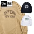 画像1: NEW ERA ニューエラ ロングTシャツ【長袖 コットン オーバーサイズド カレッジロゴ】 ロンT 8オンス newera (1)