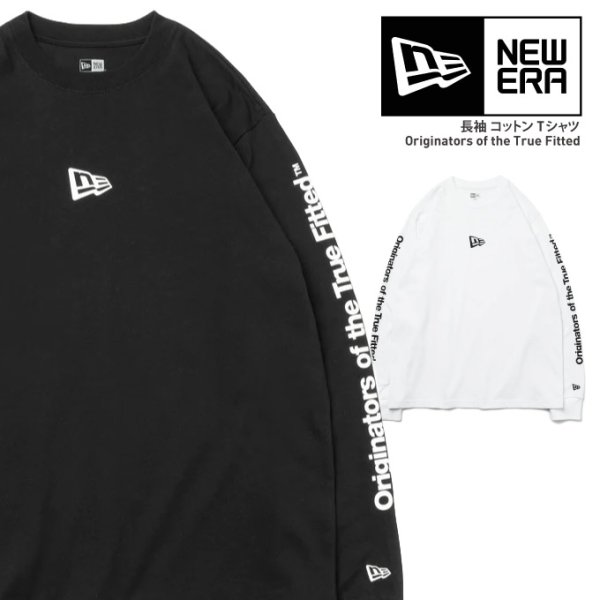 画像1: NEW ERA ニューエラ ロングTシャツ【長袖 コットン Originators of the True Fitted】 ロンT 8オンス newera (1)