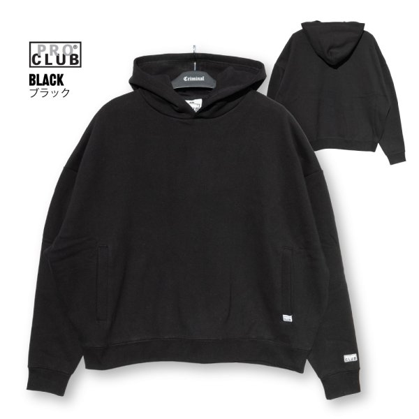 画像9: PRO CLUB プロクラブ 【Heavywide Fleece Pullover Hoodie】 パーカー ヘビーウェイト ビッグサイズ ワイドシルエット 長袖 厚手 無地 迷彩 ユニセックス スウェット (9)