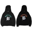 画像2: BALLIN パーカー 【 B CHENILLE PULLOVER HOODIE 】  パーカー フーディー プルオーバー スウェット ヒップホップ HIPHOP メンズ  ライトウェイト パイル地 高品質 10オンス 綿100% シェニール ビッグロゴ サガラワッペン ニューヨーク (2)