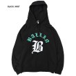 画像3: BALLIN パーカー 【 B CHENILLE PULLOVER HOODIE 】  パーカー フーディー プルオーバー スウェット ヒップホップ HIPHOP メンズ  ライトウェイト パイル地 高品質 10オンス 綿100% シェニール ビッグロゴ サガラワッペン ニューヨーク (3)