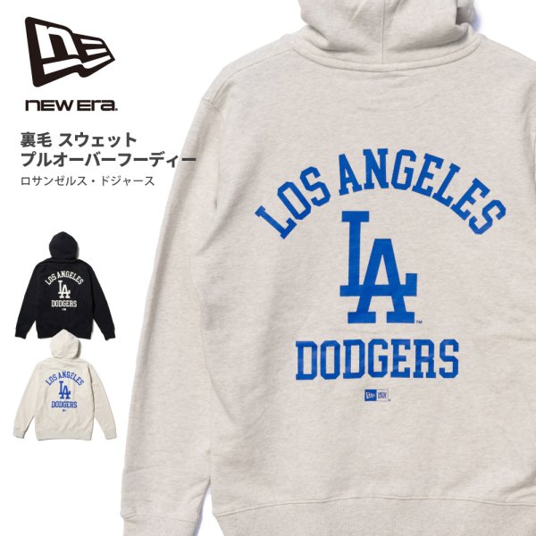 画像1: NEW ERA ニューエラ 【裏毛 スウェット プルオーバーフーディー ロサンゼルス・ドジャース】 長袖 パーカー スウェット スウェットパーカー ロゴ LA MLB 野球 スポーツ ユニセックス (1)