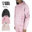 画像1: REBEL MINDS レベル マインズ 【Ripped Drop Shoulder Hoodie】 パーカー プルオーバー フーディー ダメージ加工 ブリーチ加工 セットアップ スウェット メンズ ユニセックス (1)
