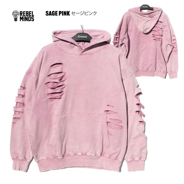 画像10: REBEL MINDS レベル マインズ 【Ripped Drop Shoulder Hoodie】 パーカー プルオーバー フーディー ダメージ加工 ブリーチ加工 セットアップ スウェット メンズ ユニセックス (10)