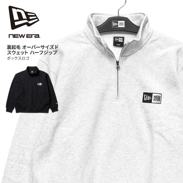 画像1: NEW ERA ニューエラ 【裏起毛 オーバーサイズド スウェット ハーフジップ ボックスロゴ】 長袖 スウェット ハーフジップパーカー レイヤードスタイル ロゴ オーバーサイズ ビッグサイズ ユニセックス (1)