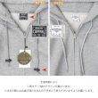 画像20: 【10.3oz】 ライトウェイト スウェット 【ジップ パーカー】 無地 メンズ クリミナル スウエット スエット ビッグサイズ (20)