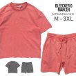 画像1: BLEECKER & MERCER 【Acid Washed Basic Set Up】 【上下セット】 無地 SETUP WESTCOAST  HIPHOP ヒップホップ ダンス衣装 ストリート メンズ 大きいサイズ セットアップ (1)