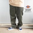 画像10: DICKIES ディッキーズ 【874 ワークパンツ】チノパン メンズ (10)