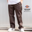 画像5: DICKIES ディッキーズ 【874 ワークパンツ】チノパン メンズ (5)