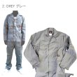 画像3: DICKIES ディッキーズ 長袖 つなぎ ツナギ カバーオール COVERALL 48799 (3)