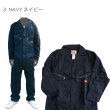 画像4: DICKIES ディッキーズ 長袖 つなぎ ツナギ カバーオール COVERALL 48799 (4)