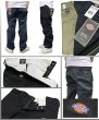 画像3: ディッキーズ 873 ワークパンツ ローライズ スリムストレート DICKIES チノパン (3)