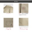 画像16: 【M - 3XL】 DICKIES ディッキーズ 半袖 ワークシャツ 1574 メンズ 大きいサイズ (16)
