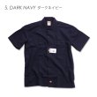 画像7: 【M - 3XL】 DICKIES ディッキーズ 半袖 ワークシャツ 1574 メンズ 大きいサイズ (7)