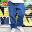 画像1: DICKIES ディッキーズ 【ストレート ワークジーンズ】 ダボパン RELAXED FIT デニムパンツ (1)