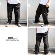 画像11: Dickies ディッキーズ 【ダブルニー ルーズフィット 85283】 ワークパンツ DOUBLE KNEE LOOSE FIT (11)