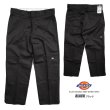 画像3: Dickies ディッキーズ 【ダブルニー ルーズフィット 85283】 ワークパンツ DOUBLE KNEE LOOSE FIT (3)