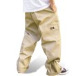 画像8: Dickies ディッキーズ 【ダブルニー ルーズフィット 85283】 ワークパンツ DOUBLE KNEE LOOSE FIT (8)