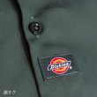 画像18: 【M - 3XL】 DICKIES ディッキーズ 半袖 ワークシャツ 1574 メンズ 大きいサイズ (18)