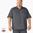 画像6: 【M - 3XL】 DICKIES ディッキーズ 半袖 ワークシャツ 1574 メンズ 大きいサイズ (6)