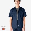 画像7: 【M - 3XL】 DICKIES ディッキーズ 半袖 ワークシャツ 1574 メンズ 大きいサイズ (7)