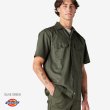 画像9: 【M - 3XL】 DICKIES ディッキーズ 半袖 ワークシャツ 1574 メンズ 大きいサイズ (9)