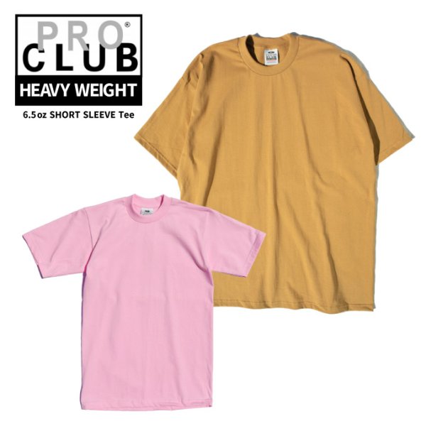 画像1: 【限定色】PROCLUB プロクラブ 無地Ｔシャツ ヘビーウェイト 6.5oz 厚手 ピンク マスタード (1)