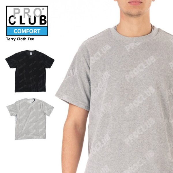 画像1: PRO CLUB プロクラブ 【パイル地 スウェット Tシャツ】 TERRY CLOTH (1)