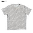 画像5: PRO CLUB プロクラブ 【パイル地 スウェット Tシャツ】 TERRY CLOTH (5)