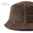 画像18: PROCLUB プロクラブ 【 コーデュロイ バケットハット 】 バケハ 帽子 メンズ レディース PRO CLUB HAT (18)