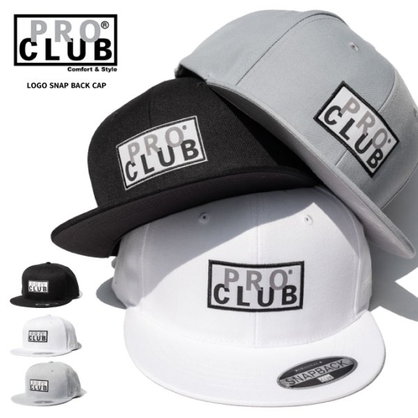 画像1: PRO CLUB プロクラブ 【 スナップバックキャップ / ロゴ 】 CAP 帽子 フリーサイズ PROCLUB (1)