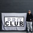 画像3: PRO CLUB プロクラブ 【 バナー フラッグ 】 約200cm×140cm 幕 横断幕 PROCLUB (3)