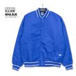 画像11: PRO CLUB プロクラブ 【Comfort Wide Satin Baseball Jacket】 スタジャン スタジアムジャケット アウター (11)