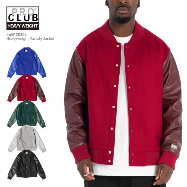 画像1: PRO CLUB プロクラブ 【 PUレザー & ウール スタジャン 】 アウター Varcity Jacket (1)