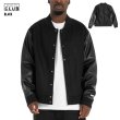 画像3: PRO CLUB プロクラブ 【 PUレザー & ウール スタジャン 】 アウター Varcity Jacket (3)