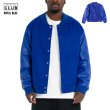 画像5: PRO CLUB プロクラブ 【 PUレザー & ウール スタジャン 】 アウター Varcity Jacket (5)