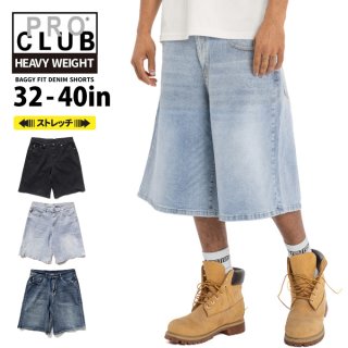 楽天市場】【送料無料】PRO CLUB HEAVYWEIGHT DENIM ZIPUP