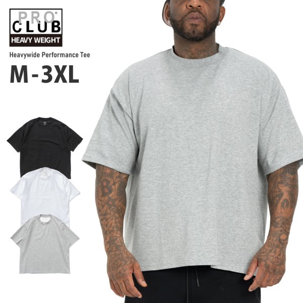 画像1: PRO CLUB プロクラブ 【半袖 ヘビーワイド パフォーマンス】 Tシャツ ヘビーウェイト 無地T ワイドシルエット ビッグシルエットT オーバーサイズ ドロップショルダー (1)