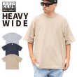 画像1: 【新色!】PRO CLUB プロクラブ 【半袖 ヘビーワイド】 Tシャツ ヘビーウェイト 無地T ワイドシルエット 6.5oz 厚手 ビッグT (1)