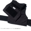 画像8: PROCLUB プロクラブ 【 PLATE CARRIER VEST / 防弾ベスト風 】  フリーサイズ メンズ チョッキ PRO CLUB (8)