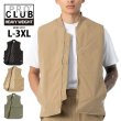 画像1:  PRO CLUB プロクラブ 【 リップストップ ワークベスト 】 中綿 ベスト PROCLUB RIPSTOP WORK VEST (1)