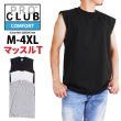 画像1: PRO CLUB プロクラブ マッスルTシャツ 【無地】 5.8オンス コンフォート ノースリーブ PROCLUB (1)