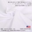 画像14: PRO CLUB プロクラブ 半袖 Tシャツ 【無地】 5.8オンス コンフォート PROCLUB comfort (14)