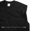 画像5: PRO CLUB プロクラブ マッスルTシャツ 【無地】 5.8オンス コンフォート ノースリーブ PROCLUB (5)