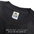 画像13: PRO CLUB プロクラブ 半袖 Tシャツ 【無地】 5.8オンス コンフォート PROCLUB comfort (13)